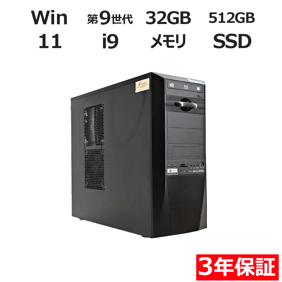 GALLERIA ZT�y3�N�ۏ؁z