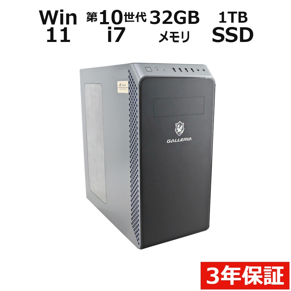 GALLERIA XA7C-G60S�y3�N�ۏ؁z