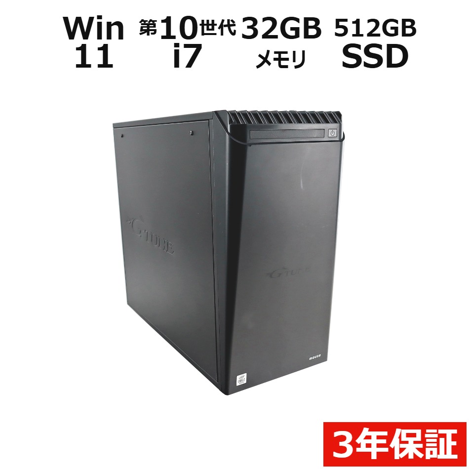 G-TUNE XN-Z-CM�y3�N�ۏ؁z