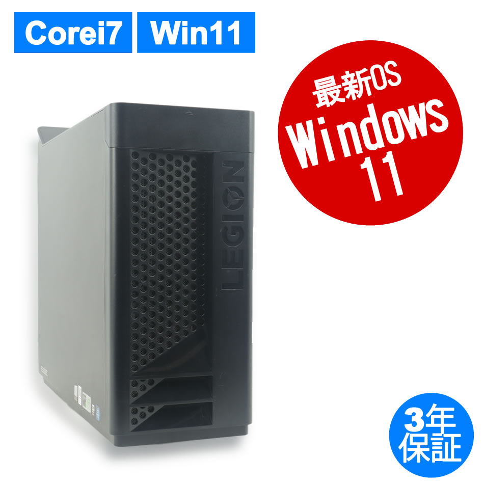 LENOVO LEGION T530-28ICB  90JL002VJM