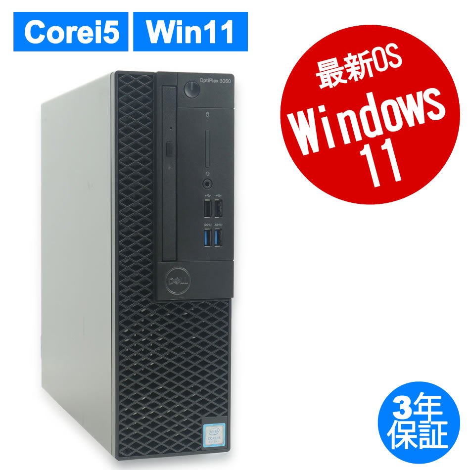 DELL OPTIPLEX 3060 