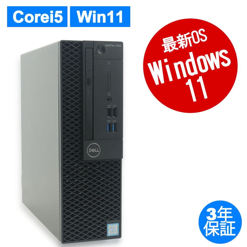 DELL OPTIPLEX 3060 