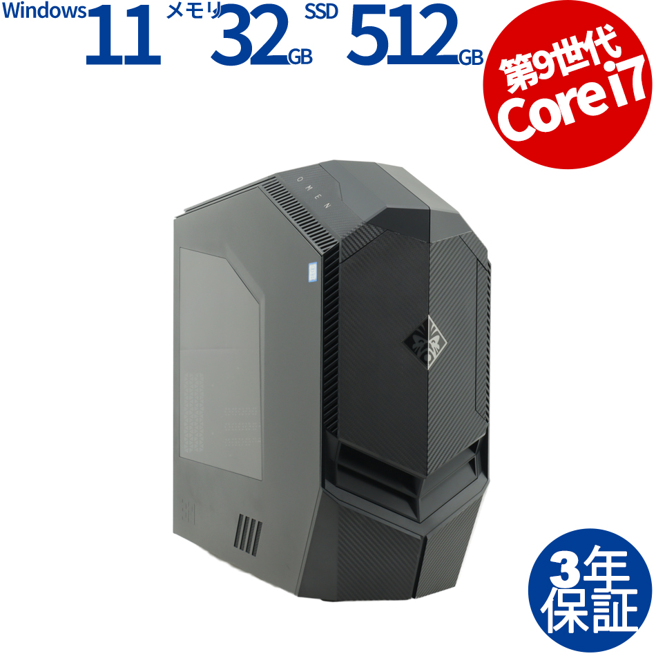 HP OMEN BY HP 880 [新品SSD] 880-169JP