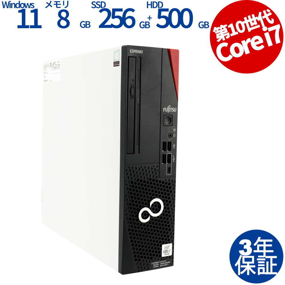 第8世代i7✨️東芝/ブルー/SSD/16G/カメラ付きノートパソコン/オフィス 第8世代i7✨️東芝/ブルー/SSD/16G/カメラ付きノートパソコン/オフィス