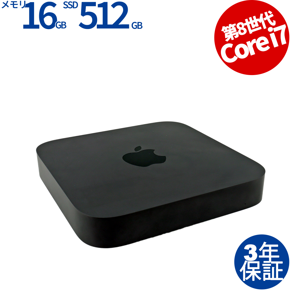 Apple Mac mini 2018 Core i3 本体　付属品 Apple 2018 Mac Mini 3.0GHz Core i5 8GB RAM 256GB SSD - Space Gray