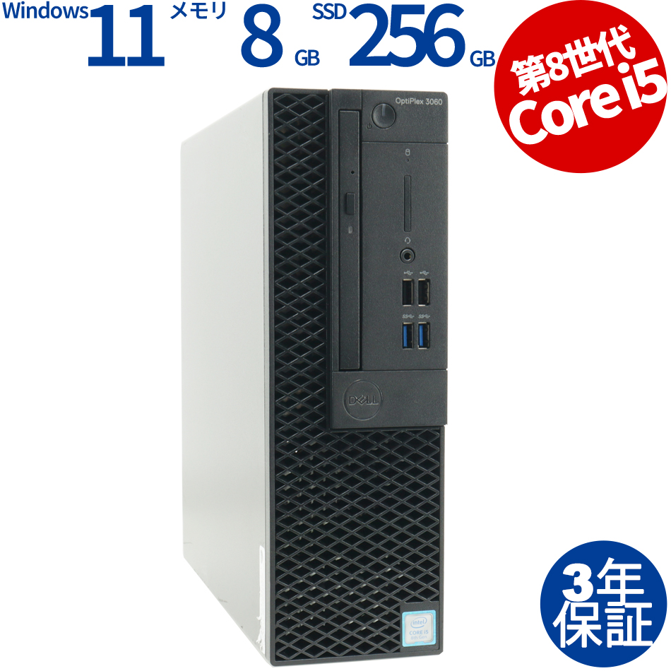DELL OPTIPLEX 3060 