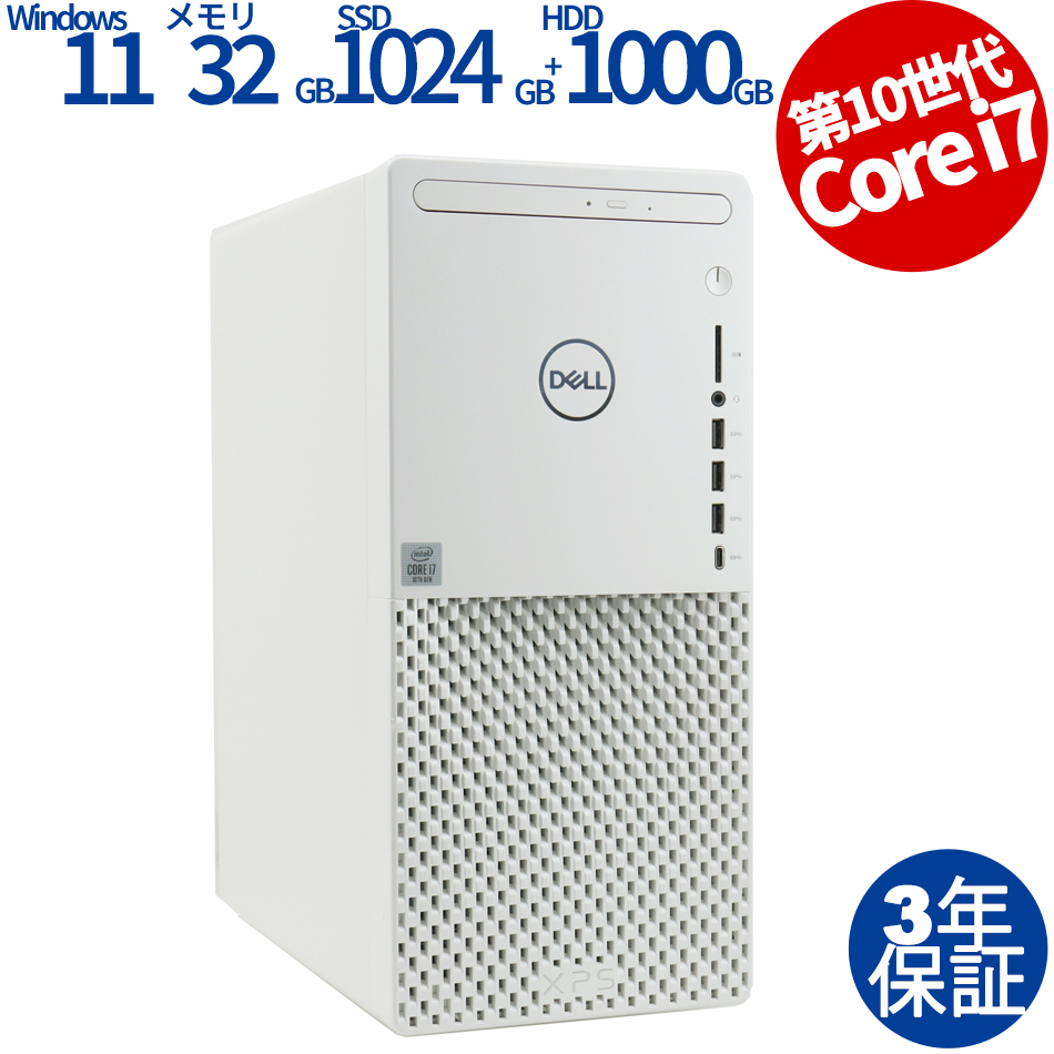 DELL XPS 8940 