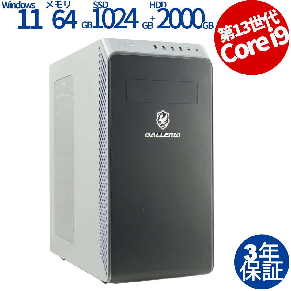 その他 GALLERIA ZA9C-R47