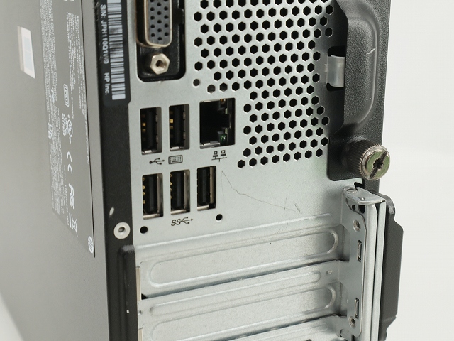HP PRODESK 400 G7 SFF 