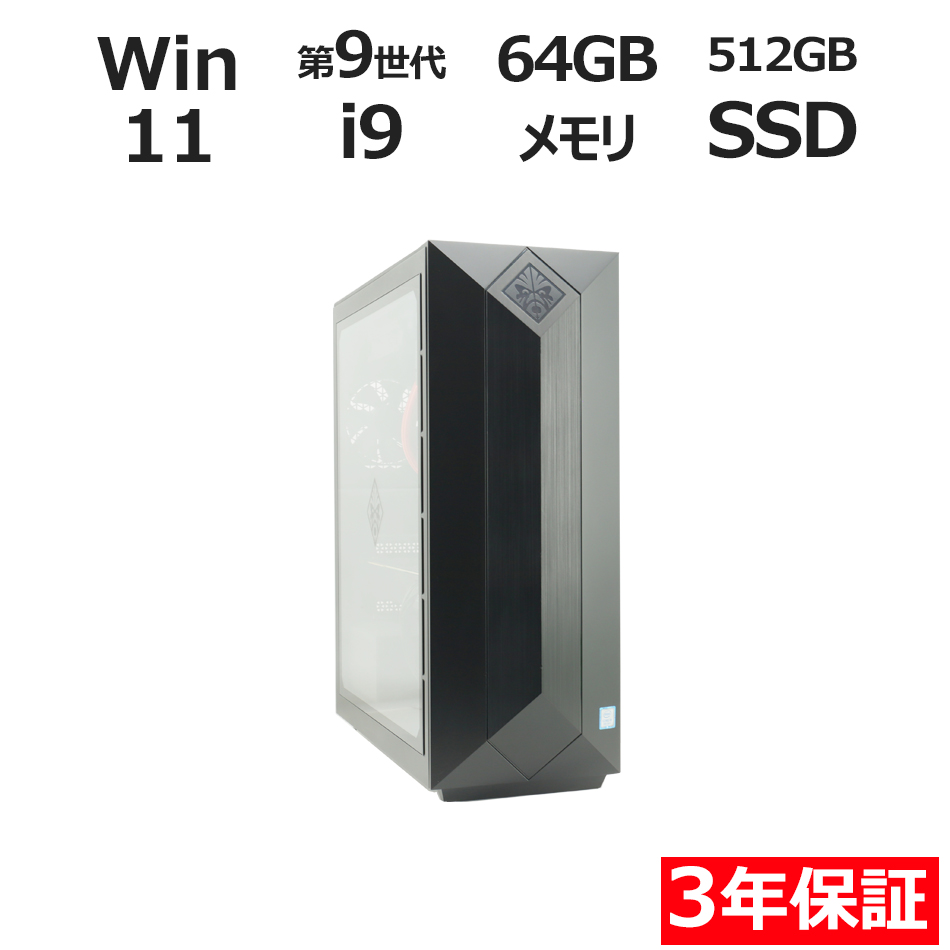 HP OMEN BY HP OBELISK DESKTOP 875-1090JP