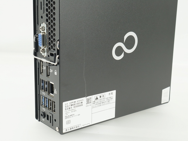 富士通 ESPRIMO Q7010/E FMVB1501M