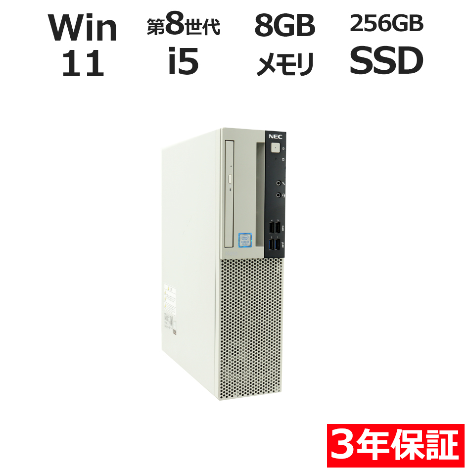 MATE MKM28/L-3�y3�N�ۏ؁z