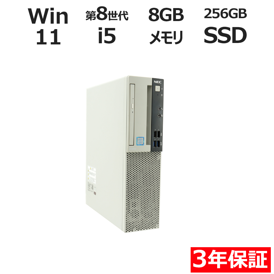 MATE MRM28/L-4�y3�N�ۏ؁z