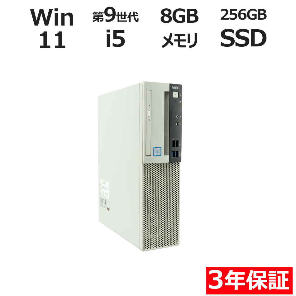 MATE MRM29/L-5�y3�N�ۏ؁z