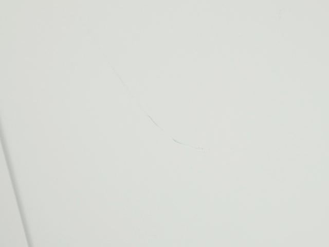 富士通 ESPRIMO D7011/FX FMVD5001DP