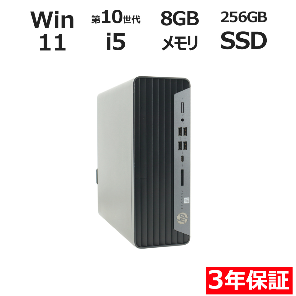 PRODESK 600 G6 SFF�y3�N�ۏ؁z