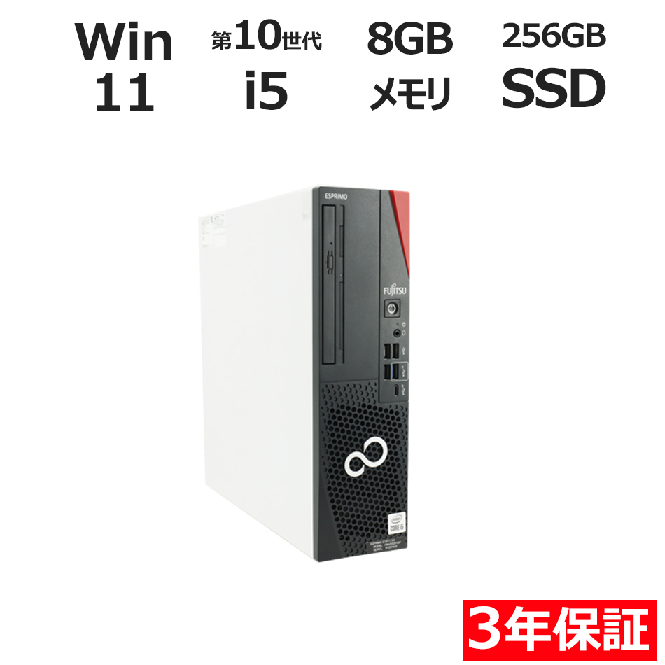 ESPRIMO D7011/GX�y3�N�ۏ؁z