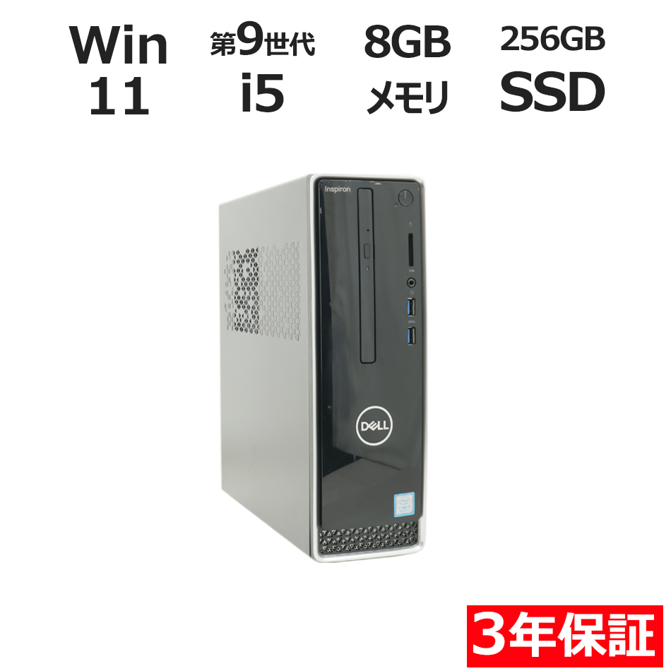 INSPIRON 3471�y3�N�ۏ؁z