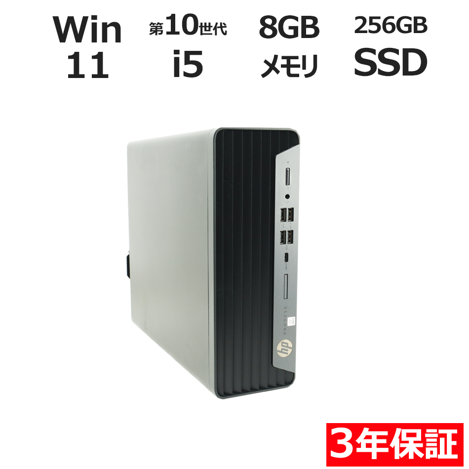 PRODESK 600 G6 SFF�y3�N�ۏ؁z