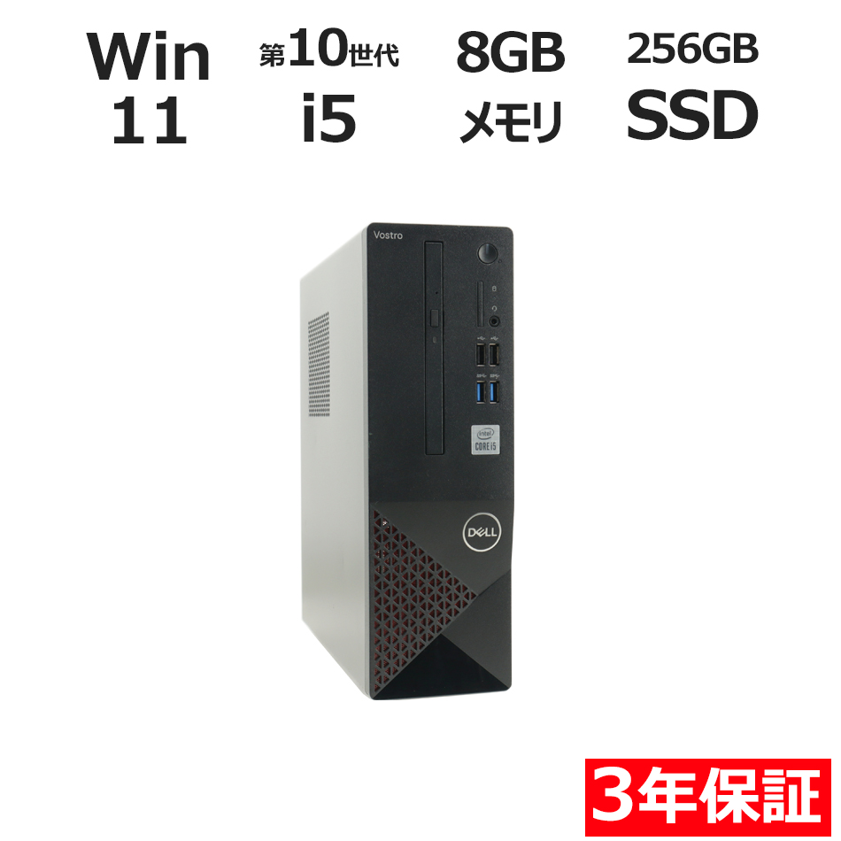 VOSTRO 3681�y3�N�ۏ؁z