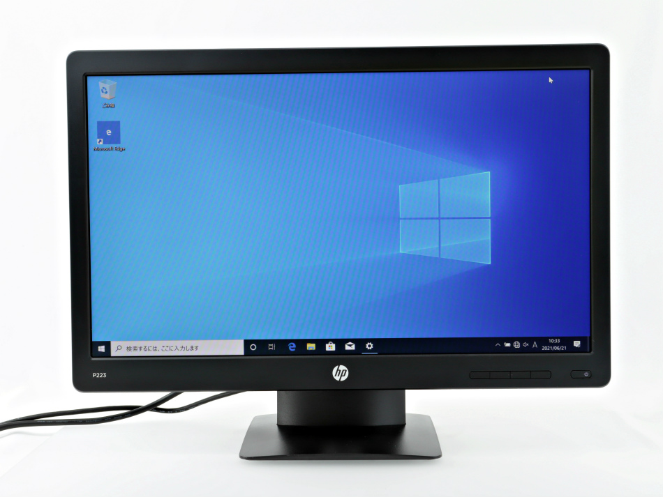 HP P223 