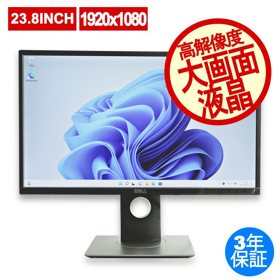 その他 【単品購入不可】有線マウス・キーボードセット 中古周辺機器 