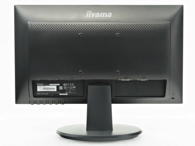 IIYAMA PROLITE E2083HSD E2083HSD-B2