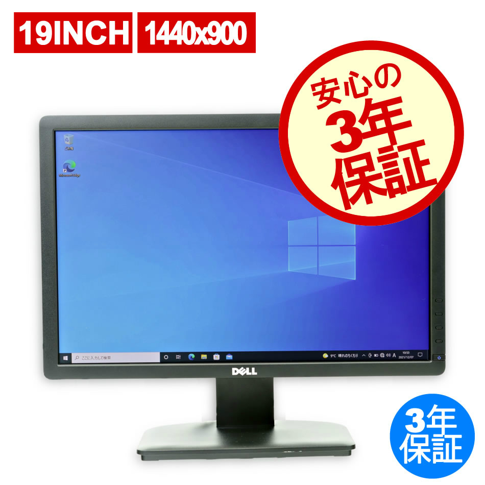 DELL E1913C 