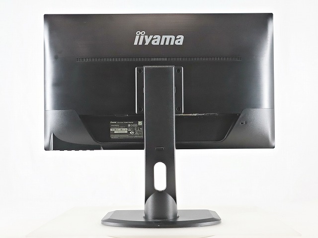 IIYAMA PROLITE XUB2790HS XUB2790HS-B2