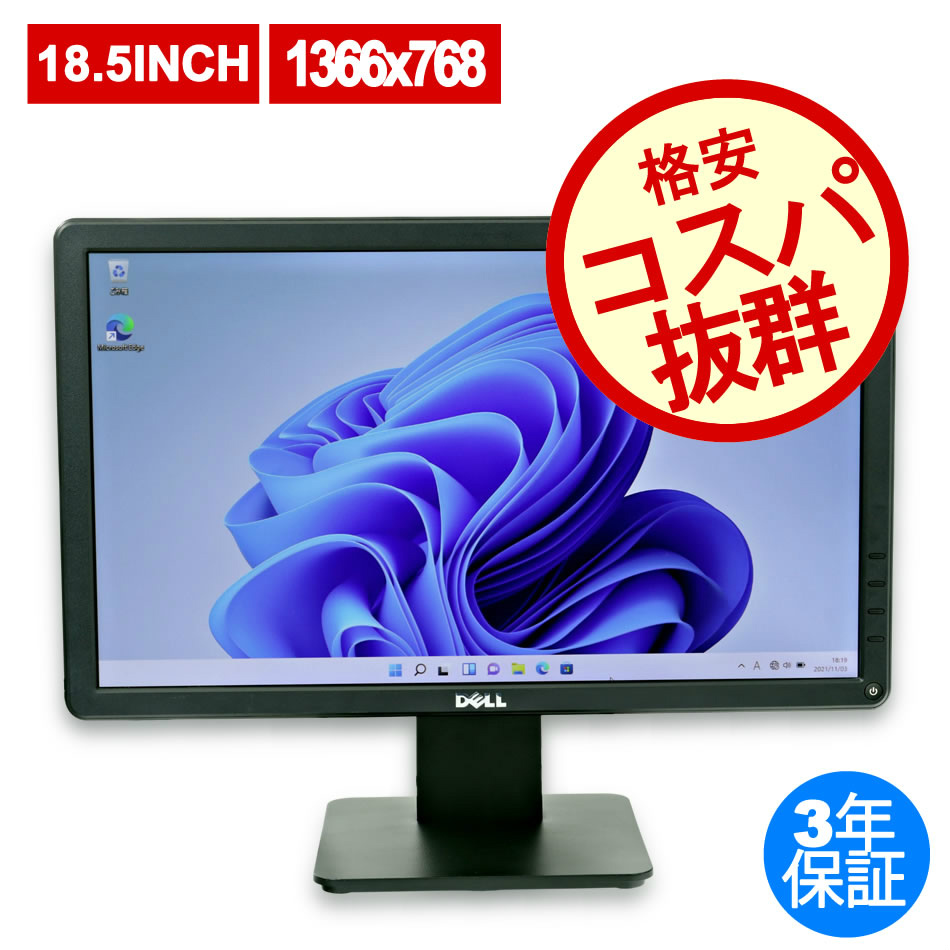 DELL E1914HC 