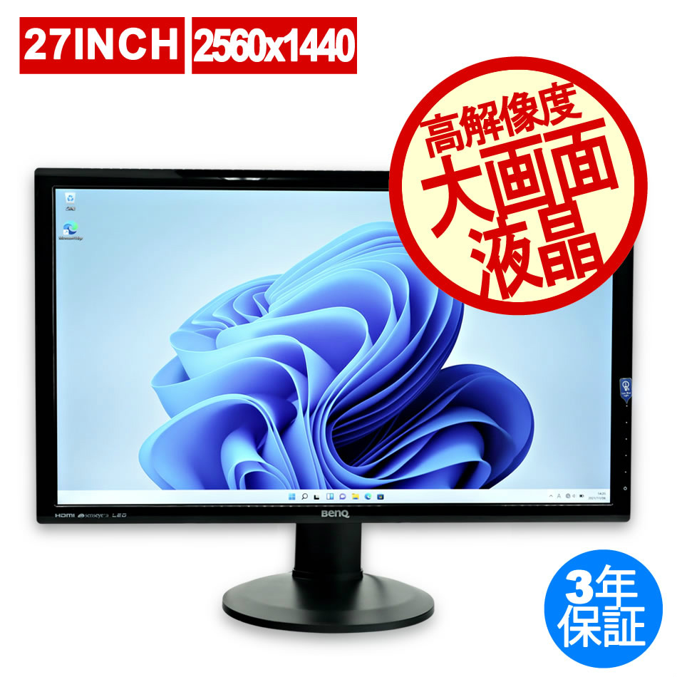 BENQ GL2760-T GW2765HT