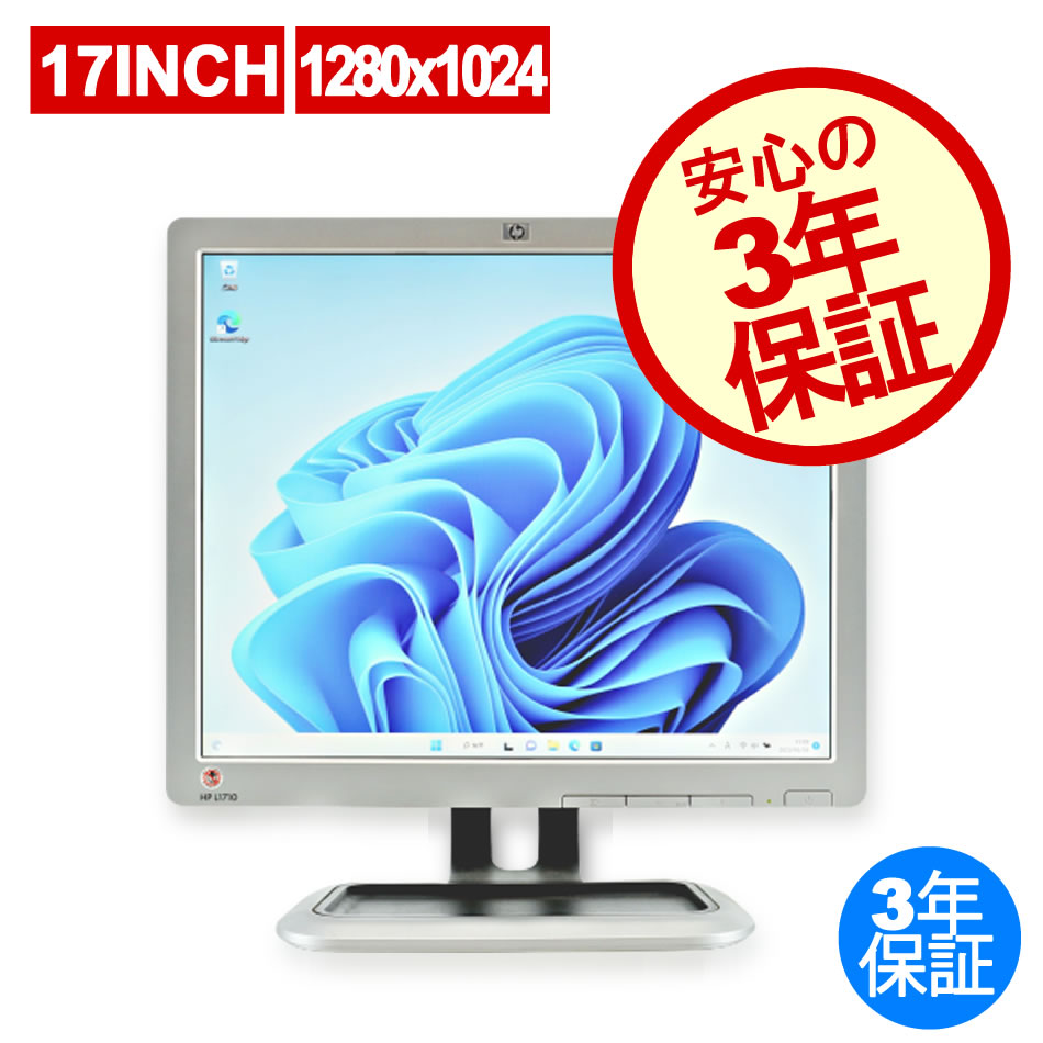 HP L1710 
