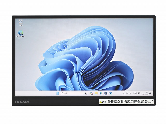 I-O DATA LCD-YC162H LCD-YC162HX