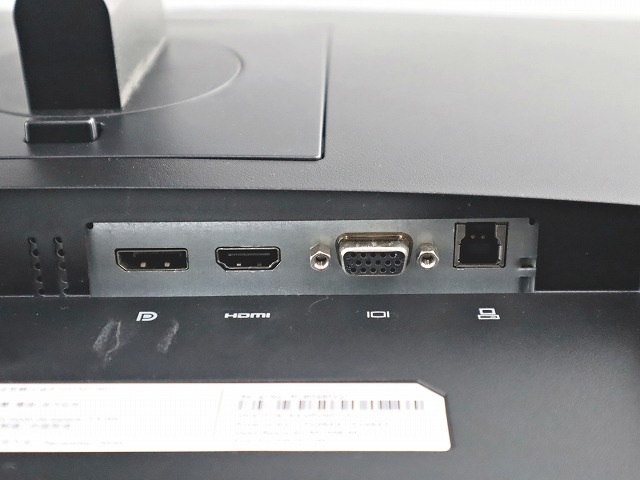 HP ELITEDISPLAY E243I 