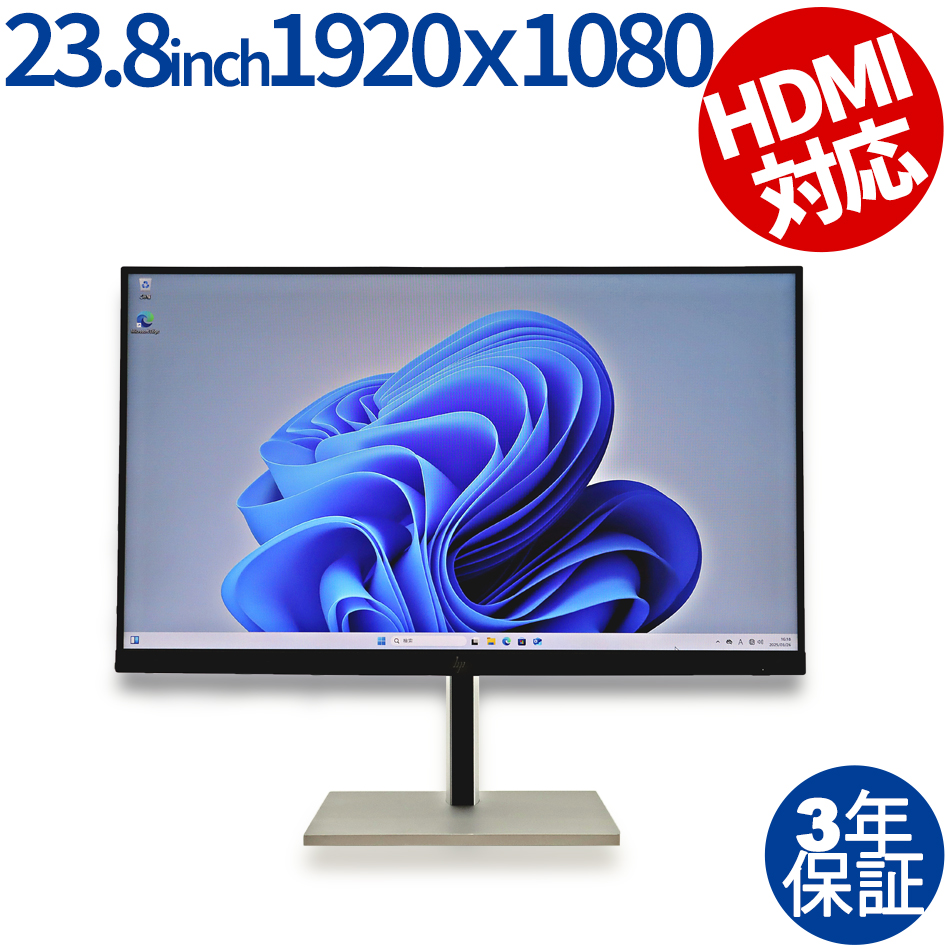 HP ENVY 27s 4K 27インチ モニター IPS ハーフグレア（HP ENVY