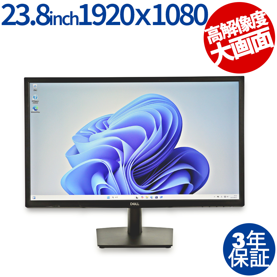 DELL E2422H 