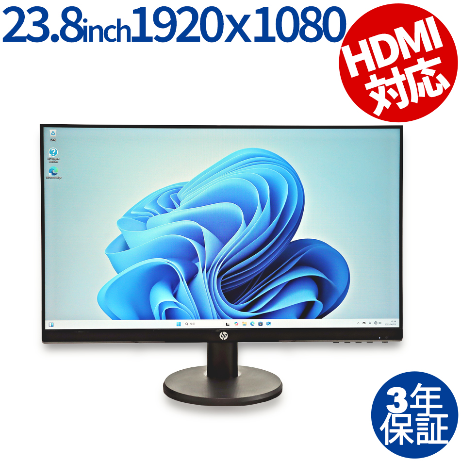 HP P24V G4 
