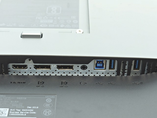 DELL U2719D 