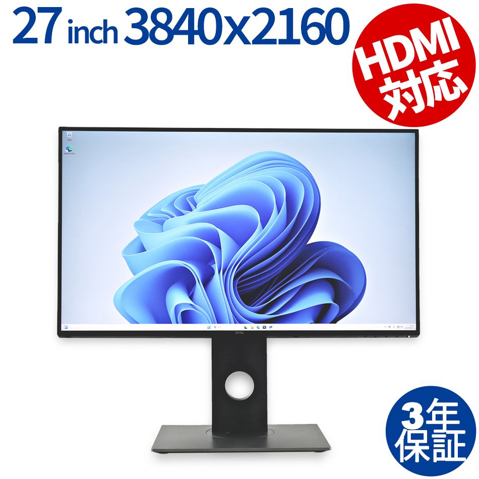 DELL U2718Q 
