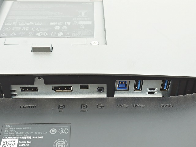 DELL U2718Q 