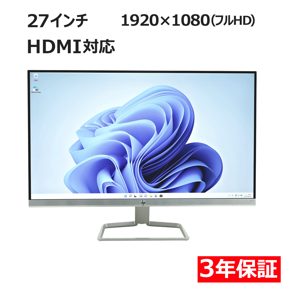 HP 27F 