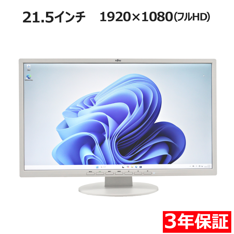 富士通 VL-E22-8T E22-8 TS PRO