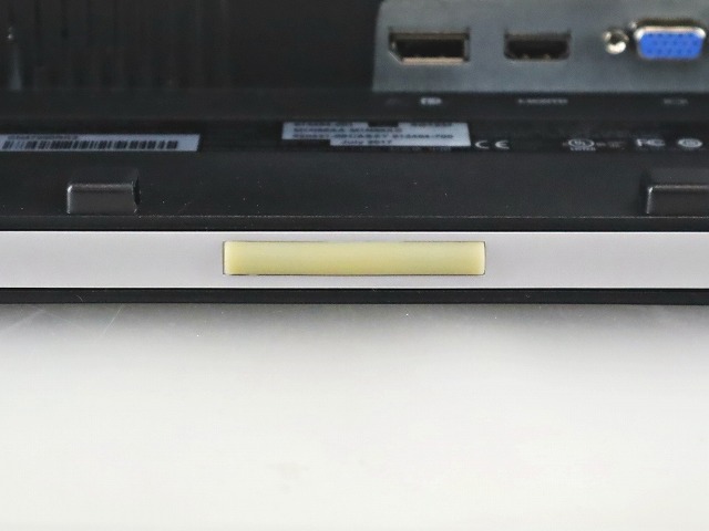 HP ELITEDISPLAY E232 