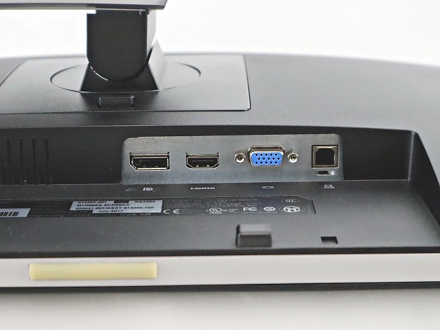 HP ELITEDISPLAY E232 