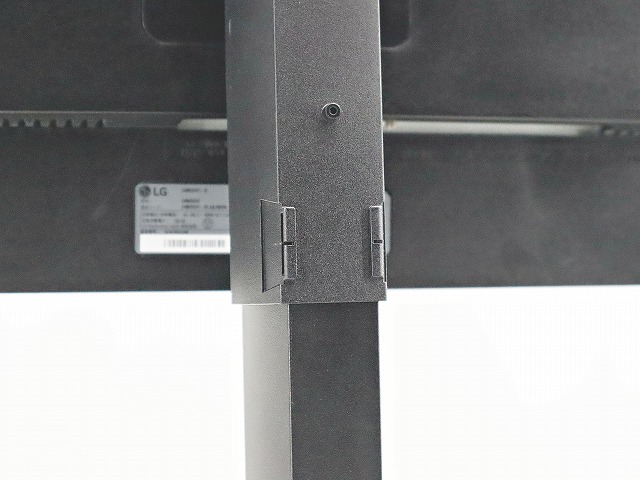LG 24BK550Y-B 