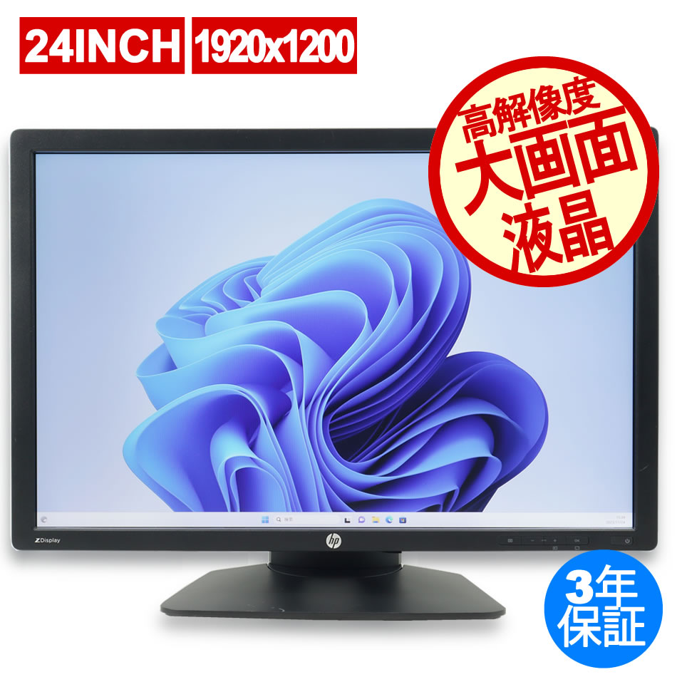 HP Z24I 