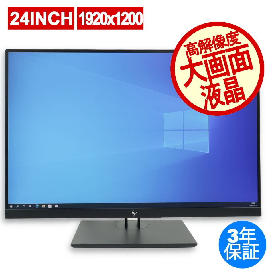 HP Z24N G2 