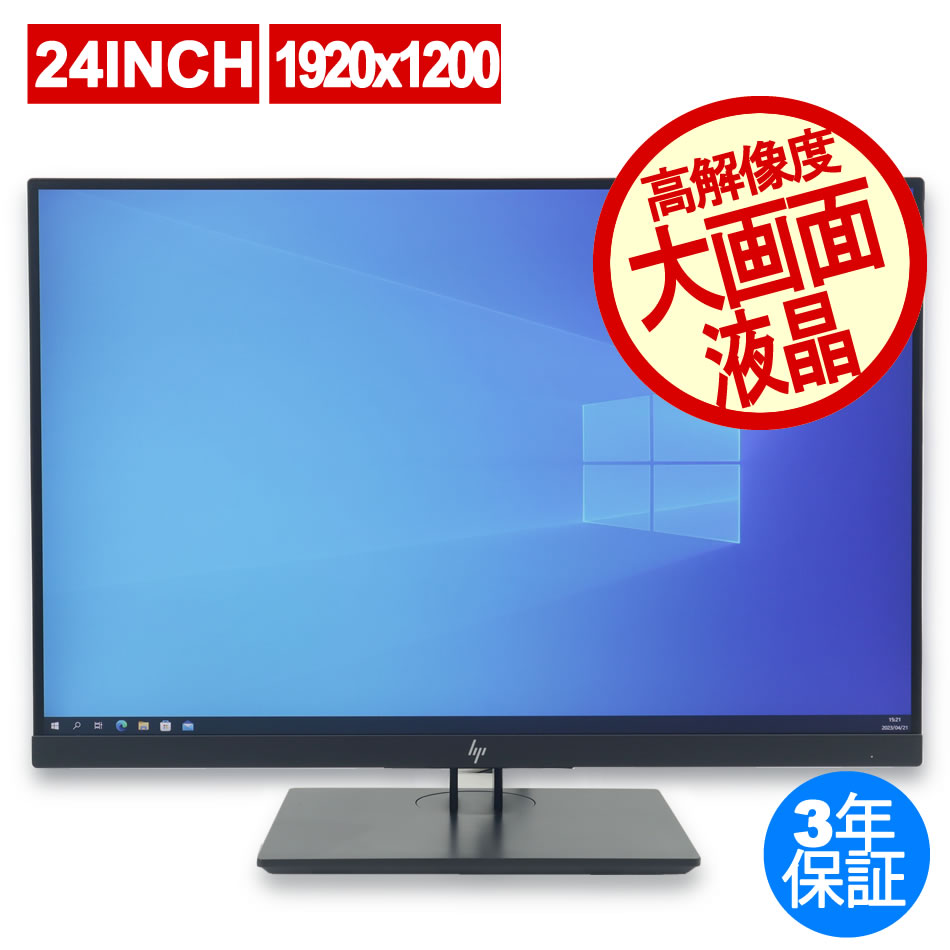 HP Z24N G2 