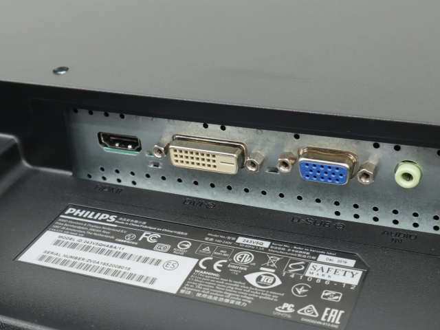 その他 PHILIPS 243V5Q 243V5QHABA/11