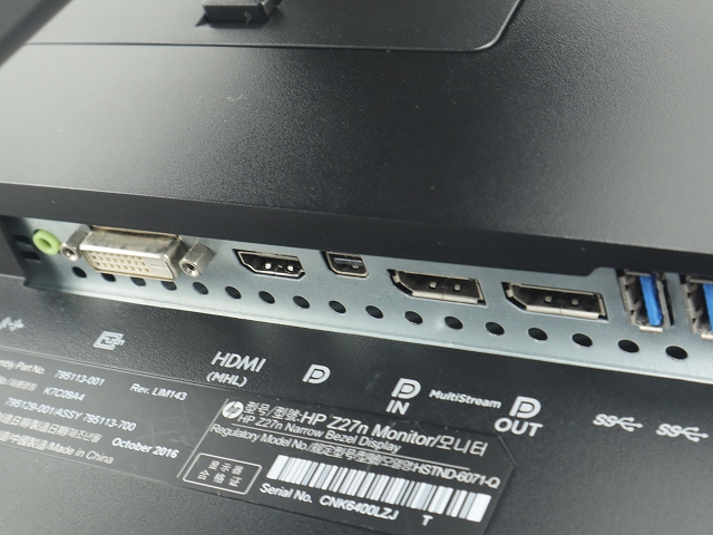 HP Z27N 
